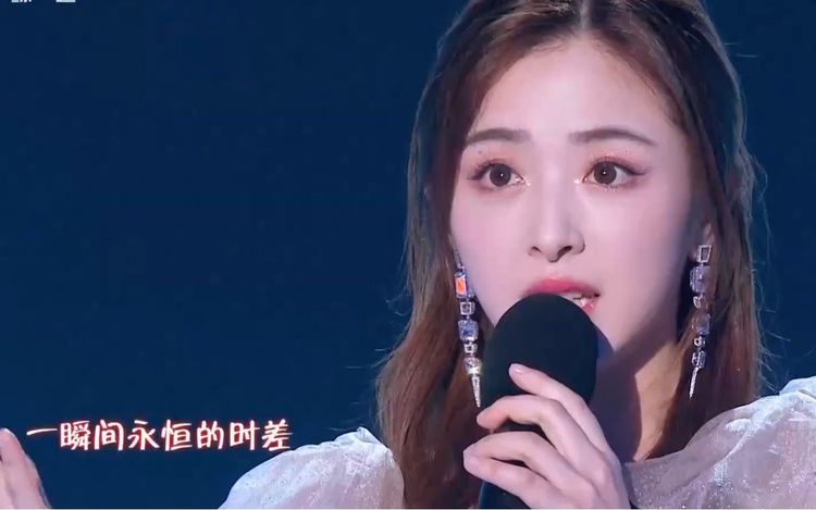  - 【1080P】【纯享】张含韵《一百万个可能》