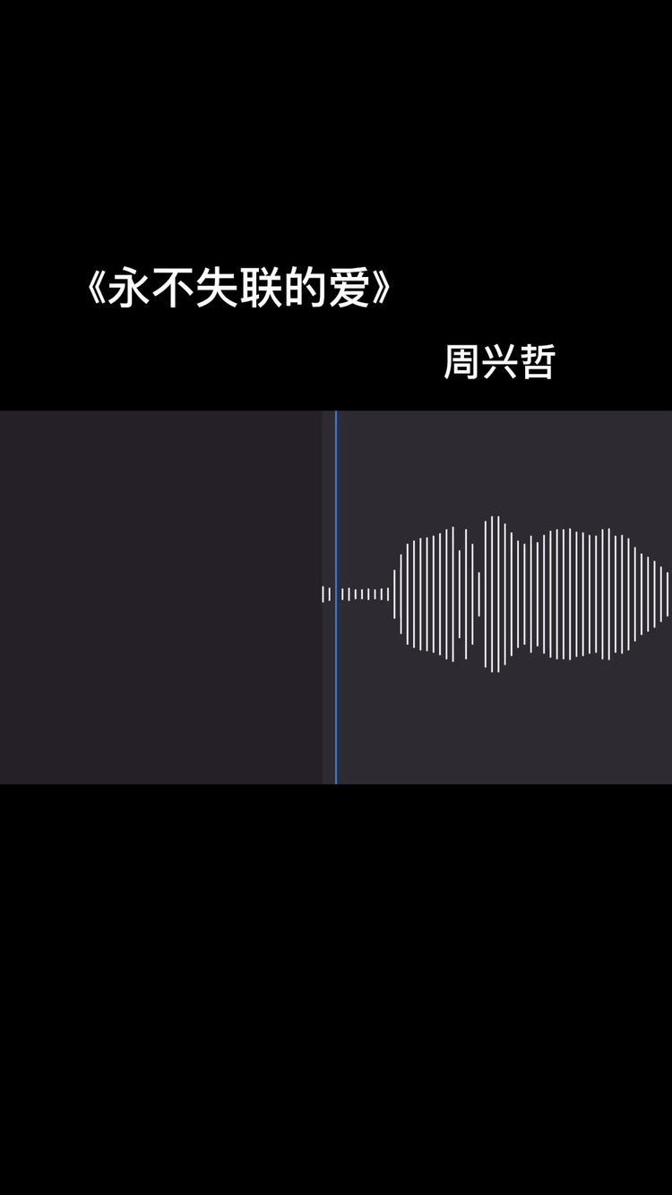  - 这么好听都没人听吗？？
