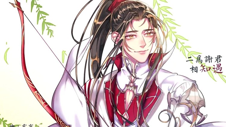  - 《魔道祖师》春野旧城———温氏姐弟曲