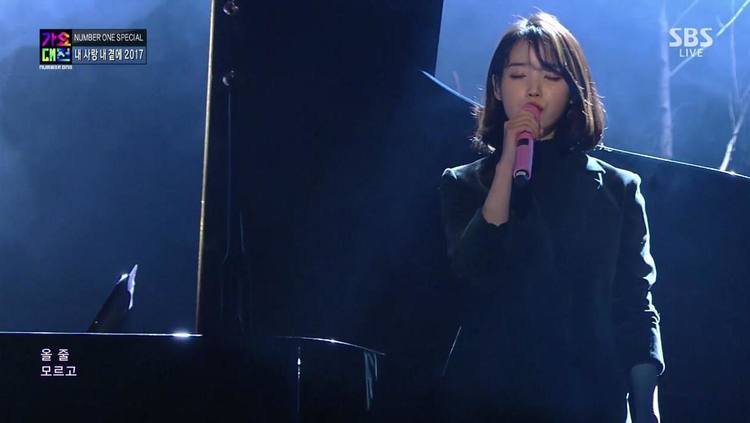  - 2017SBS歌谣大战 特别合作舞台！柳熙烈和IU带来的《我的爱在我身边》~