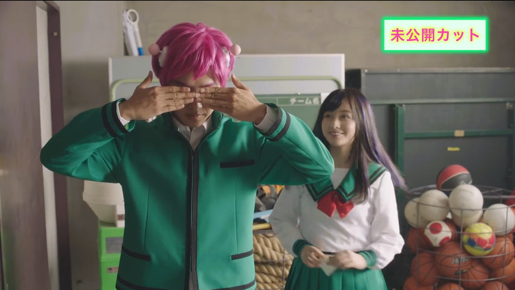 - 《齐木楠雄的灾难》未公开NG