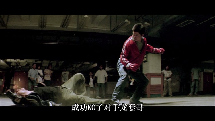 电影解说:吴京主演,香港动作电影《黑拳》