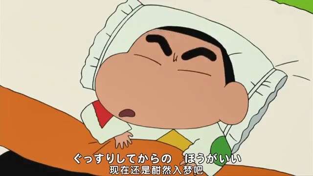  - 蜡笔小新主题曲《把我的百分百传递给你》来啦~满满的童年回忆