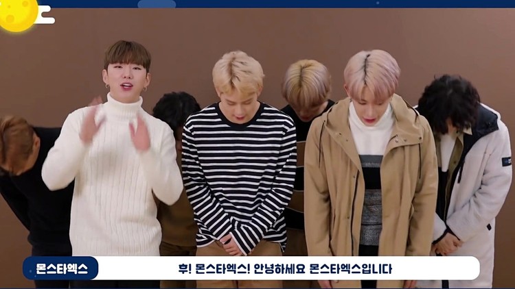 [special clip] (monsta x) - 2019 (2019 chuseok greeting)