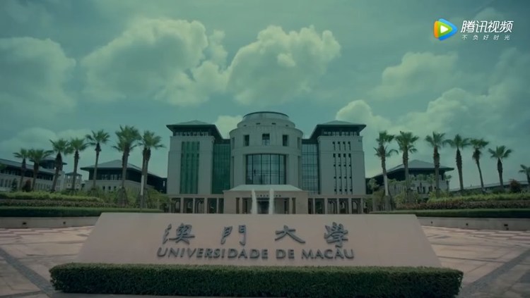  - 《澳门人家》片尾曲《把心交给你》首发！20年一家人风雨同舟