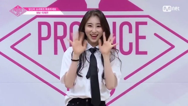 mnet《produce 48》练习生李彩燕个人介绍视频公开!