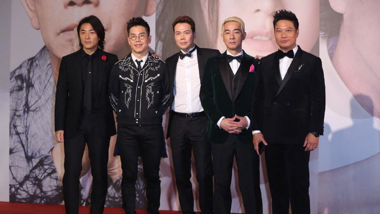 郑伊健,陈小春,谢天华,钱嘉乐,林晓峰等人代表《黄金兄弟》剧组亮相