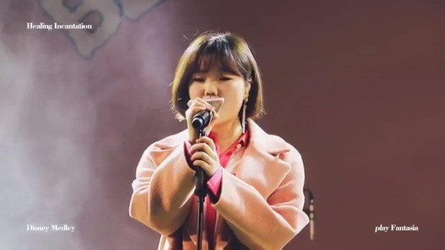 乐童音乐家 秀贤现场演唱迪士尼单曲合辑~妹妹真的是天赋异禀呀