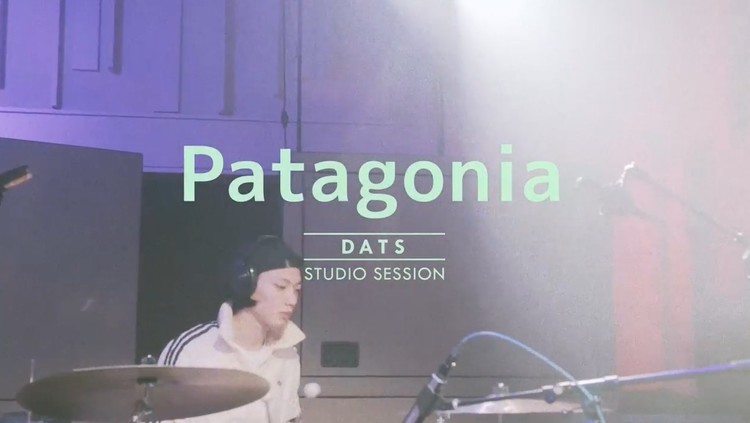  - 90后日系电子独立潮团DATS-「Run & Patagonia（STUDIO SESSION）」