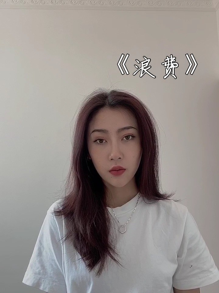  - 就算你今天拼命爱上谁 我都会坦然面对