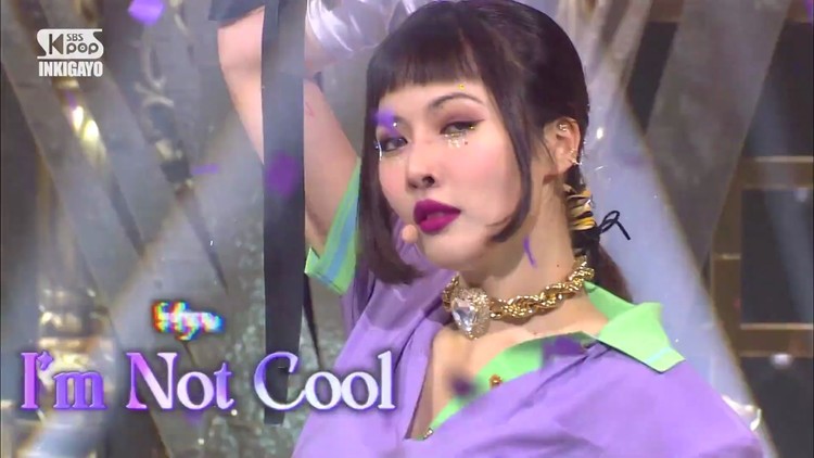 【泫雅 hyuna】i'm not cool,人气歌谣 舞台(210131)