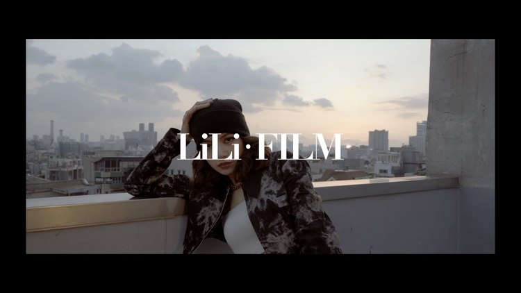 lili"s film #2 - lisa dance performance video