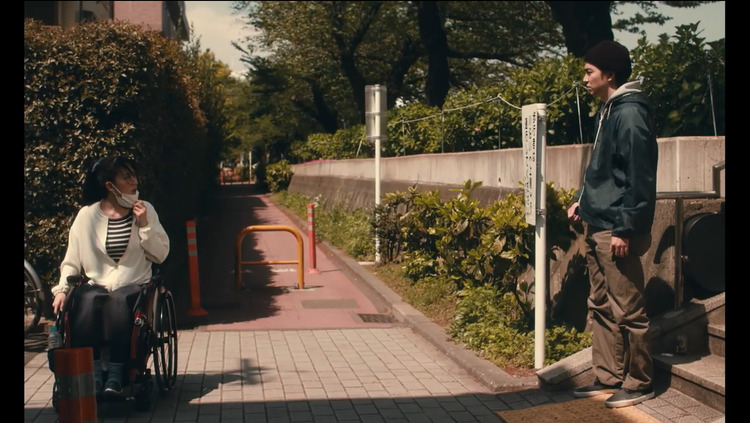  - 电影『私の人生なのに』预告