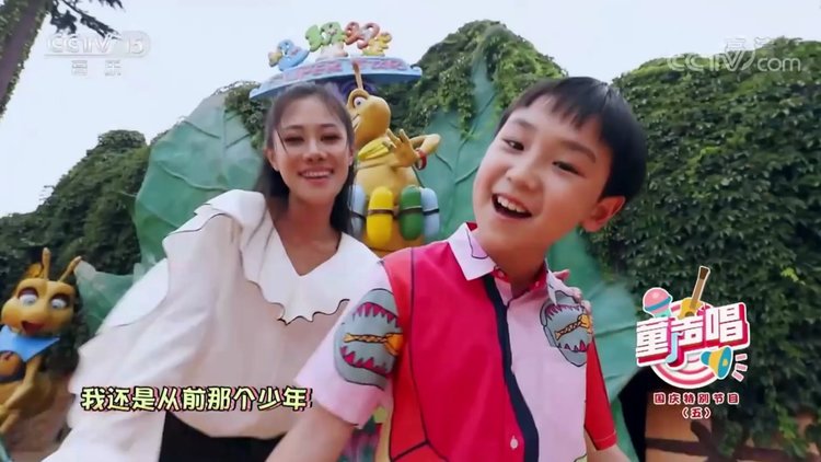 王俊凯少年