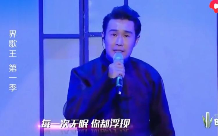  - 小沈阳歌曲经典串烧（五），老爸老妈、情怨、牵手！