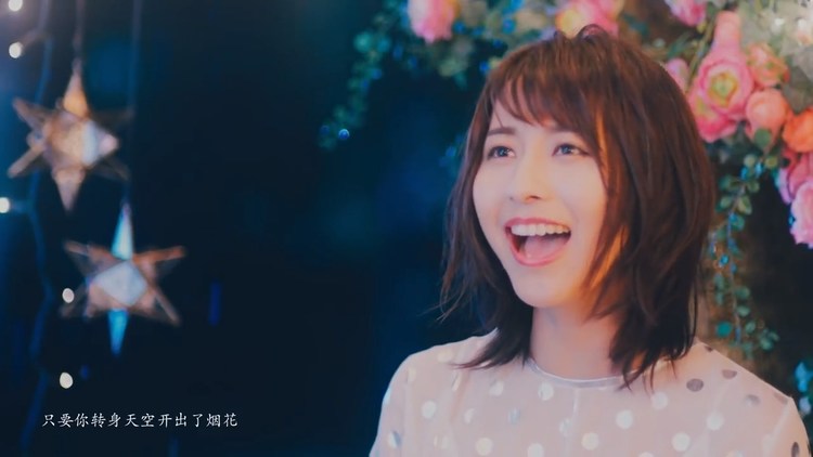  - 被称为“中国版新垣结衣”的龙梦柔，中文填词翻唱《PLANET》(行星)