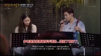 - 金高银&刘宪华合唱电影插曲《I\'ll Never Love Again》