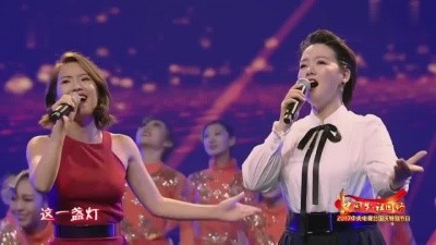 - 云朵 柏文新歌《一盏灯》唱响中华五千年薪火相传!