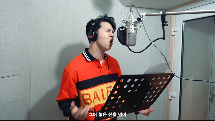  - VIXX KEN - (梨泰院 Class OST) 《시작》  by Gaho (Cover)
