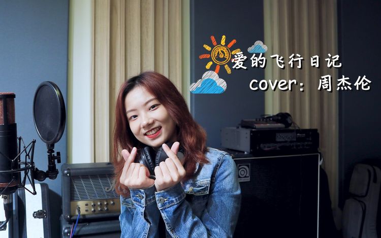 邓园长72一格炎炎夏日跟我们一起出逃吧