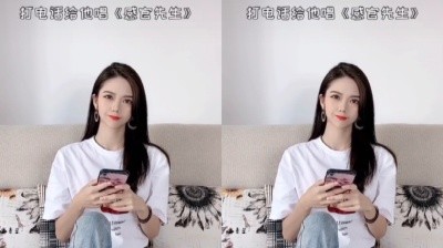  - 小三金打电话给渣男唱《感官先生》没想到渣男最后那句话亮了！