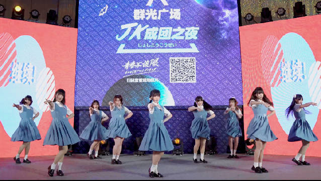  - AKB48TeamSH持续的爱恋+chuchuchu