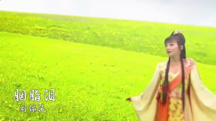 - 活佛济公混剪之《胭脂泪》,这是一首关于济公爱情的歌!