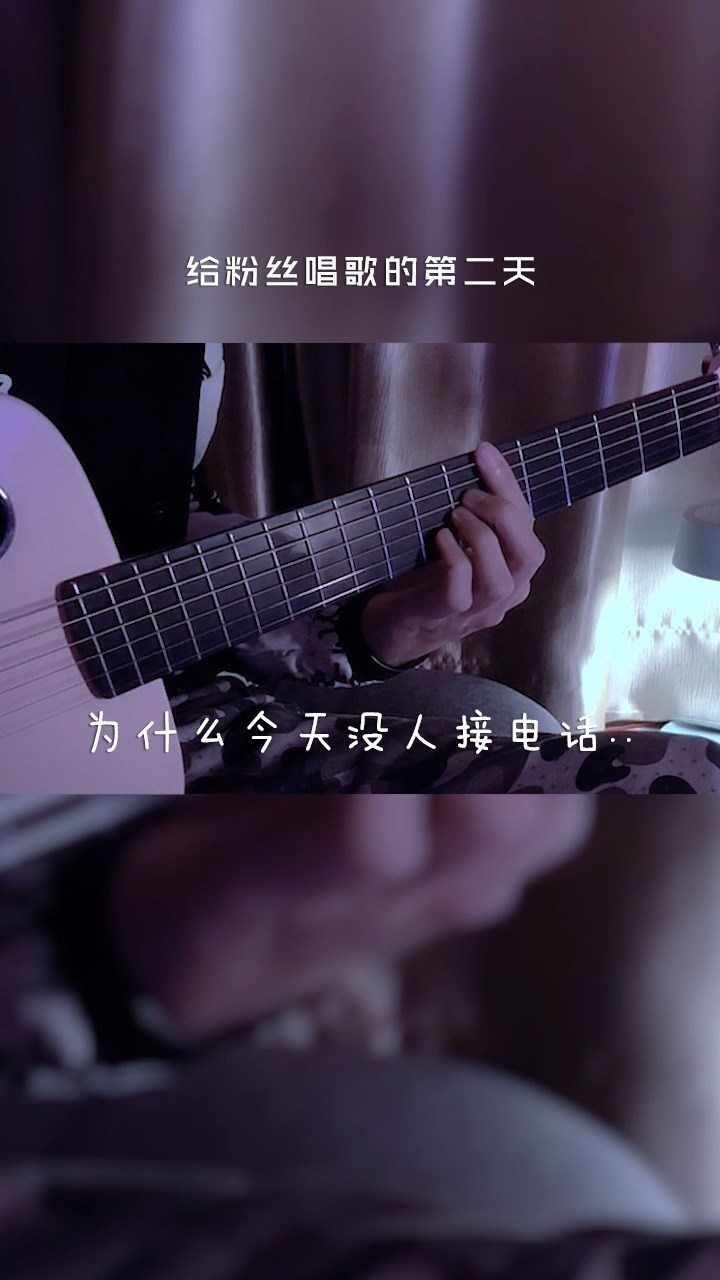  - 想做你的枕头.