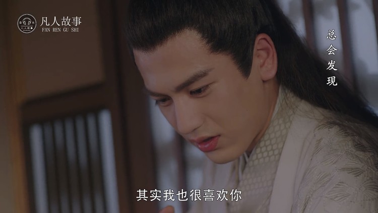 少女大人吻戏-高清mv在线看-qq音乐-千万正版音乐海量无损曲库新歌热