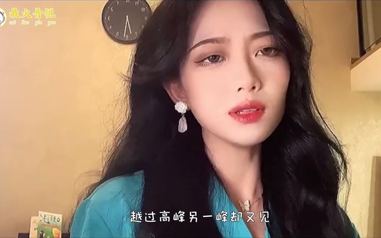  - 王玉萌网红界的实力派，几种语言自由切换，网友：家妻献丑了
