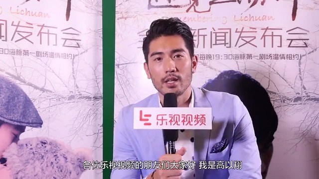  - 【遇见王沥川】高以翔焦俊艳甜虐爆表 组最萌身高差CP