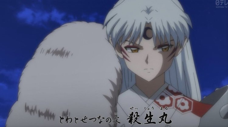  - 半妖的夜叉姬 最新OP开场直接是杀殿 《BURN》- NEWS