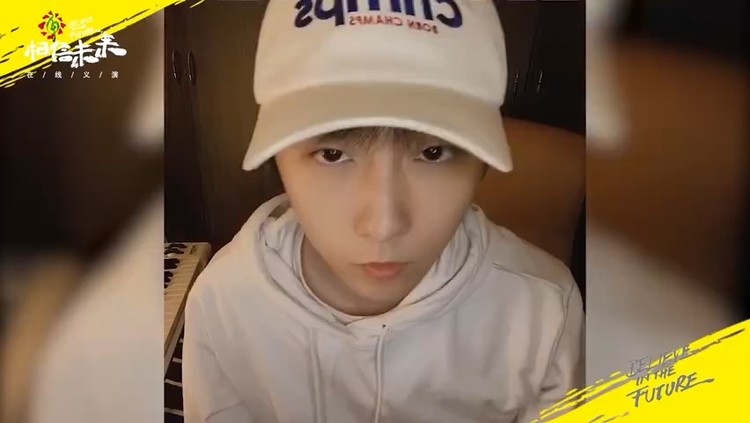  - 【相信未来义演终场】宋秉洋《龙的传人》