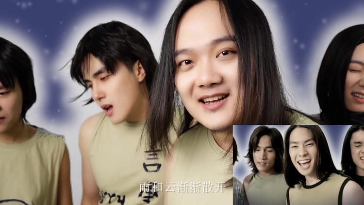  - 《流星雨》最强模仿秀来啦！！来来，选出你心上最爱的男（戏）神（经）吧！