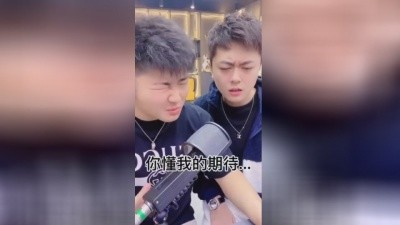  - 白小白 高火火《手心的蔷薇》