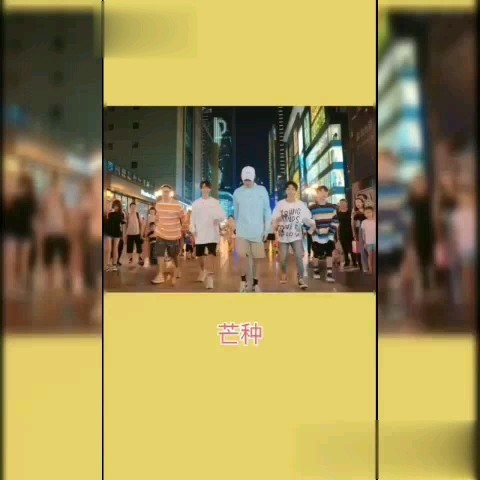  - 答应我一定要看到最后