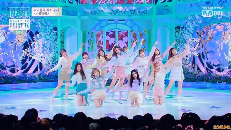 izone - violeta 舞台混剪版