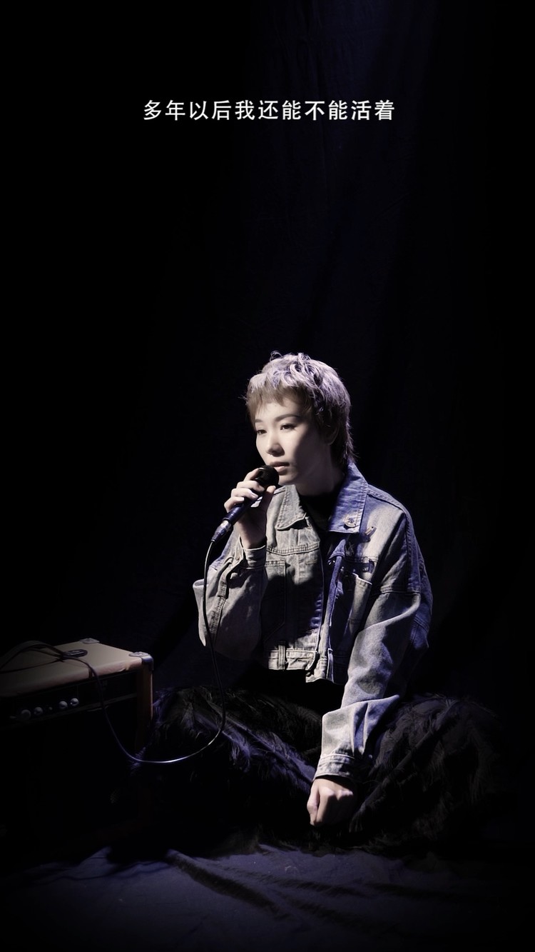  - 听说最近这首歌很火，所以我率先来个女版的吧！《多年以后》