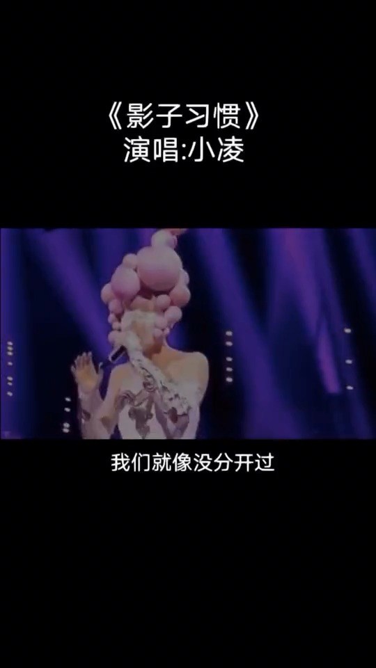 - 我们就像没分开过,重复着彼此的生活