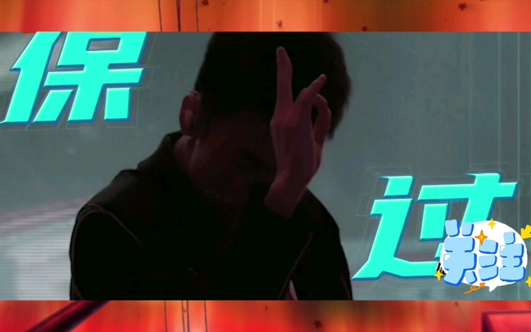 - 【说唱听我的2】小鸭哥《冰岛》炸场,秀出实力碾碎质疑