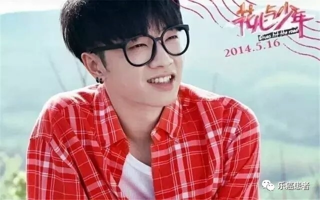 华晨宇:"要么就是天才,要么就是疯子"