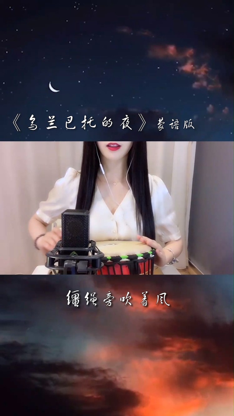 傲寒同学-相思令