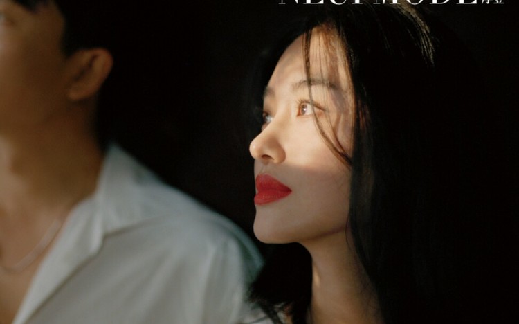  - 宛如一幅画的美人——杨采钰