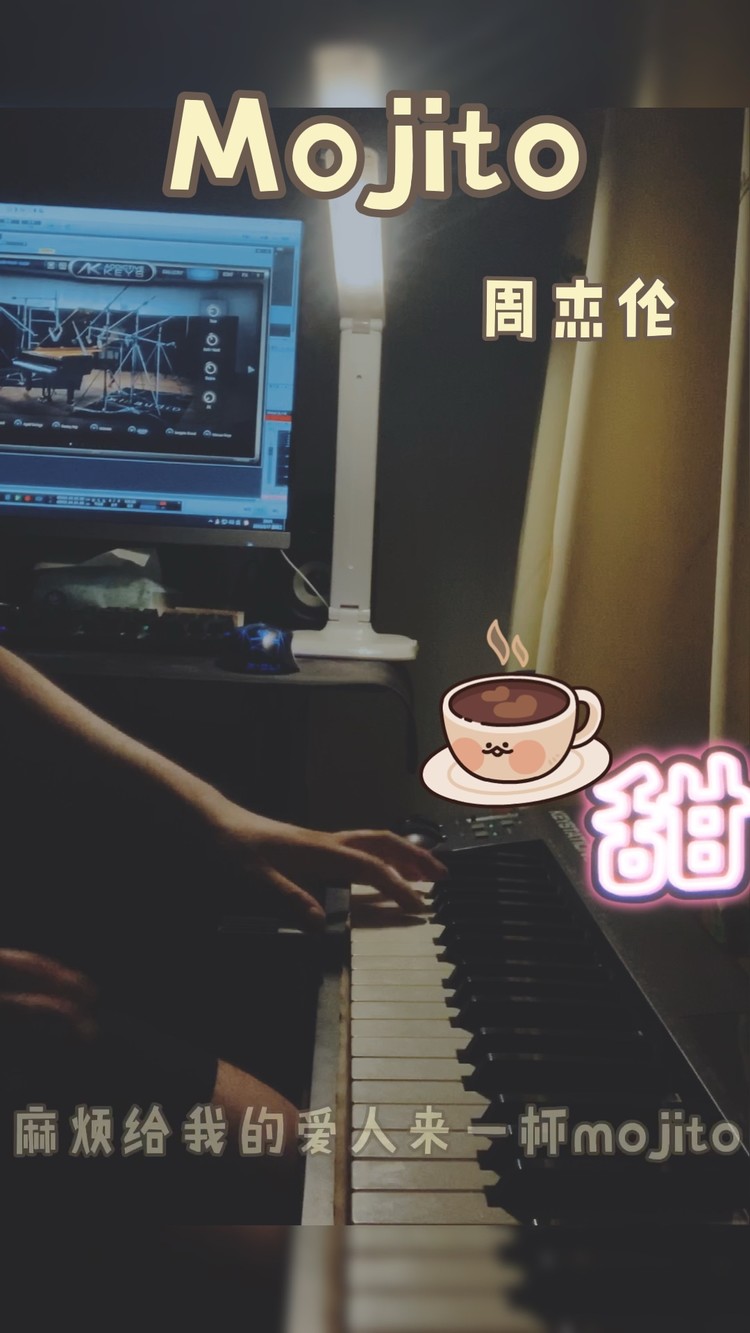 周杰伦新歌《mojito》点阅再爆冲 歌迷狂赞:周董就是强