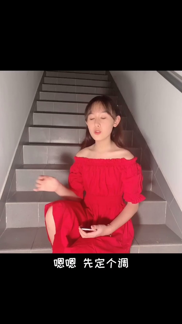  - 《惊雷》舒情版