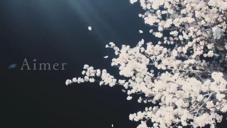 aimer 《春はゆく》正式版mv首播,浜辺美波绝美出演