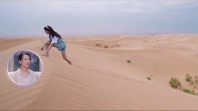  - 李柄熹为张雨绮在沙漠里放烟花