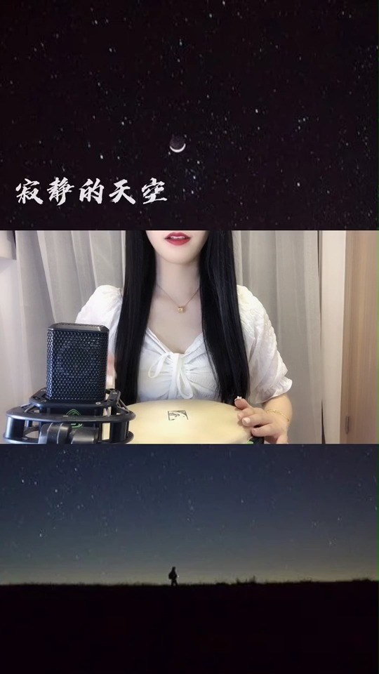 傲寒同学-典狱司(cover.音频怪物)