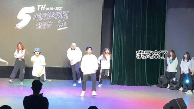  - 小马个人cut｜南京C.A街舞工作室五周年庆 CUCN流行舞团嘉宾表演