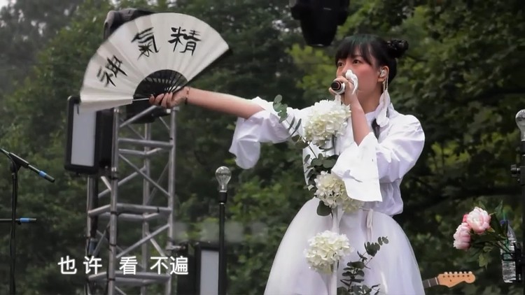  - 牛奶咖啡《第一个诗人诞生前》音乐节现场